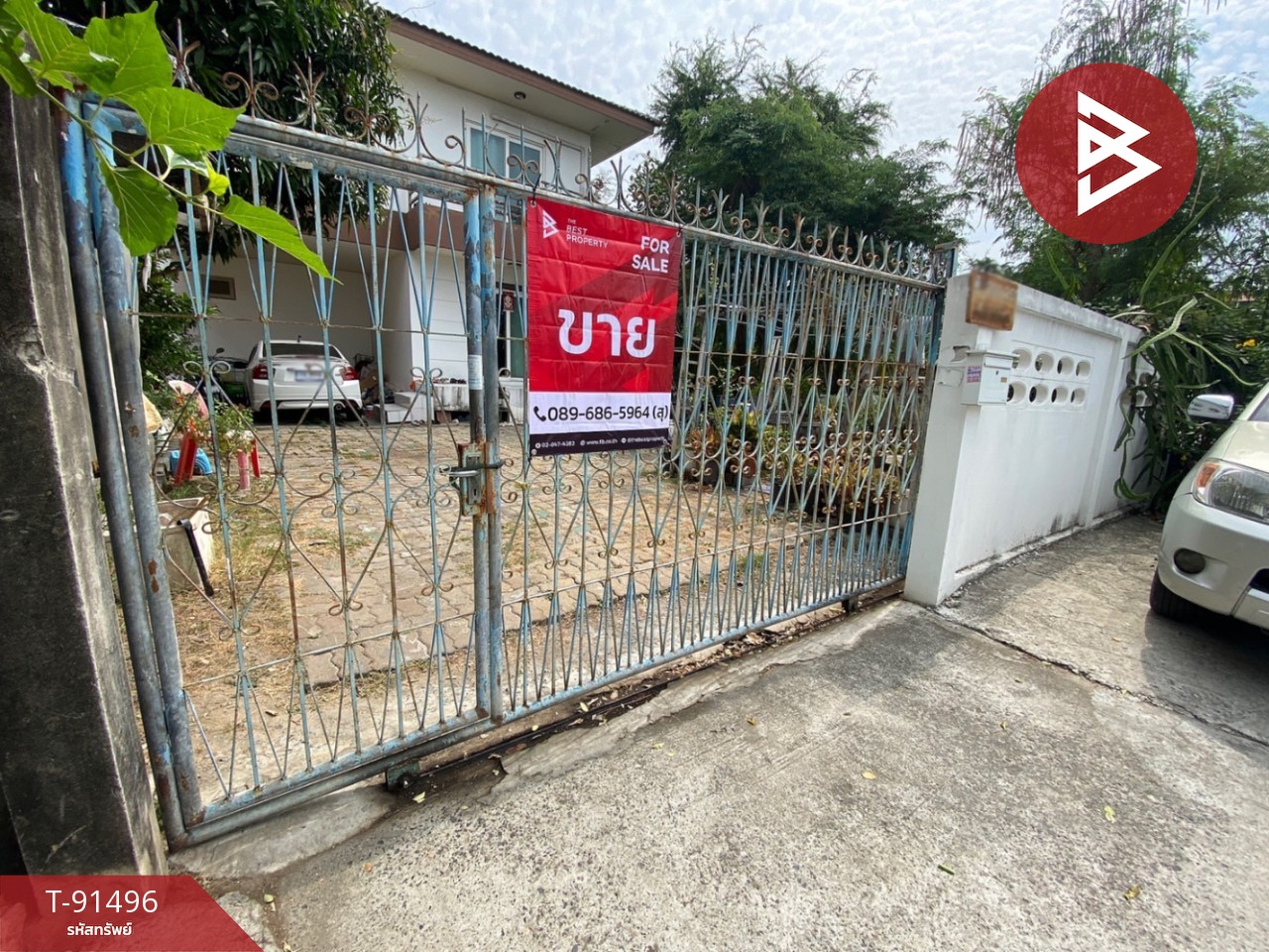 Property image 14