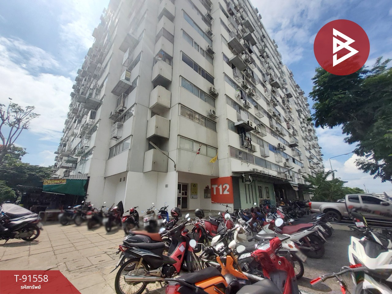 Condominium for sale, Popular Muang Thong Thani, Pak Kret, Nonthaburi, ready to move in