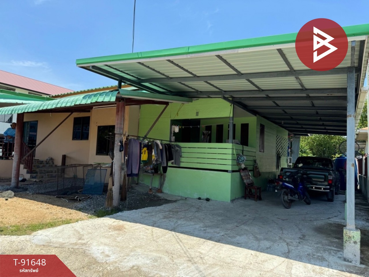 ขายบ้านเดี่ยวชั้นเดียว เนื้อที่ 200 ตารางวา อ.บางปะกง ฉะเชิงเทรา 1