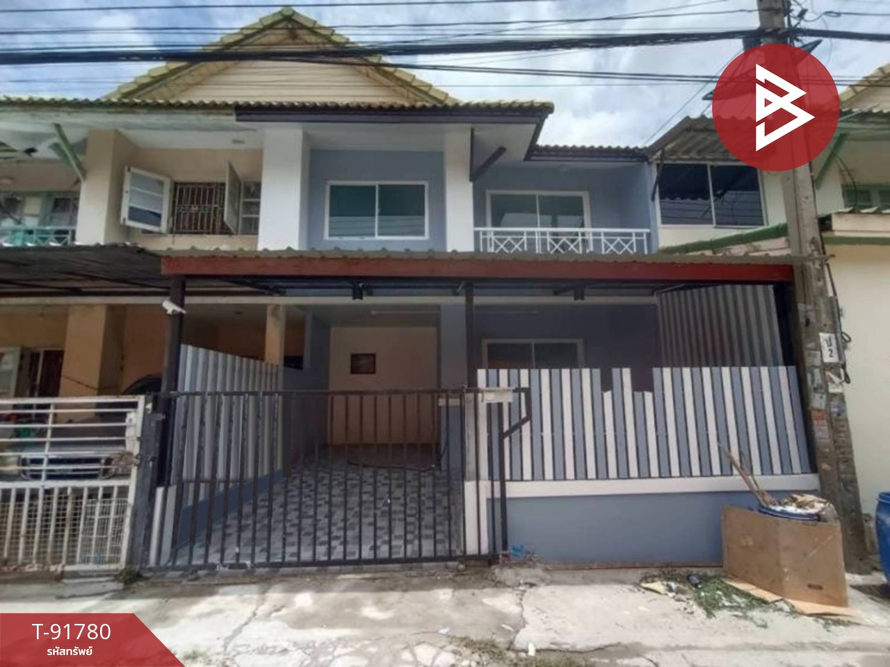 Townhouse for sale, Pruksa Village 15, Bang Phli-Tamru, Samut Prakan, ready to move in