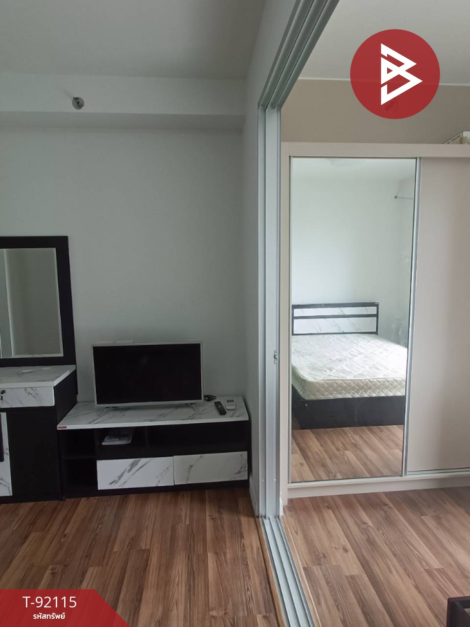 Condo for sale/rent: A Space Me Rattanathibet (A space Me Rattanathibet), Nonthaburi