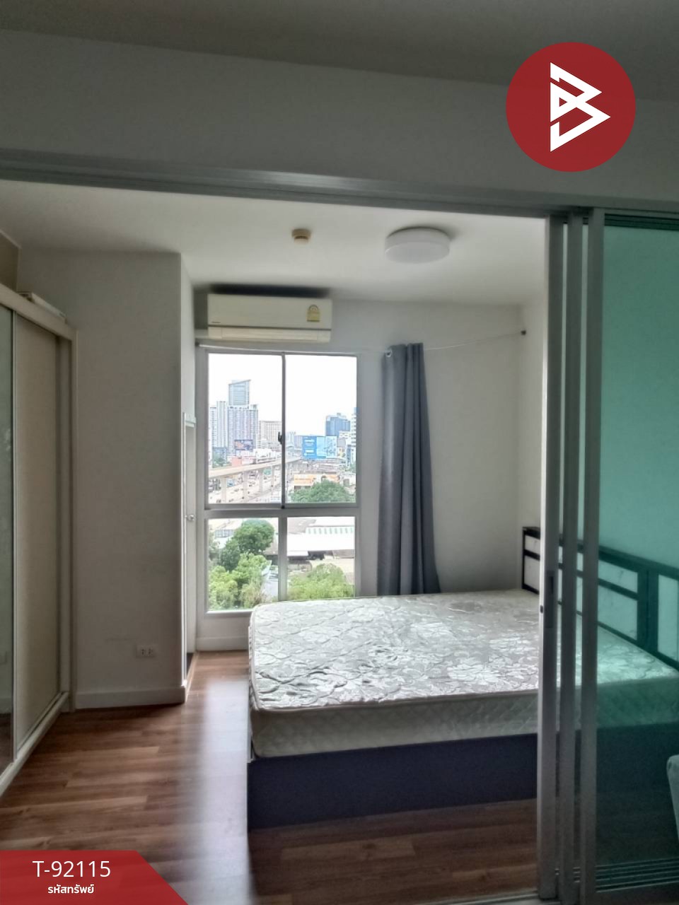 Condo for sale/rent: A Space Me Rattanathibet (A space Me Rattanathibet), Nonthaburi