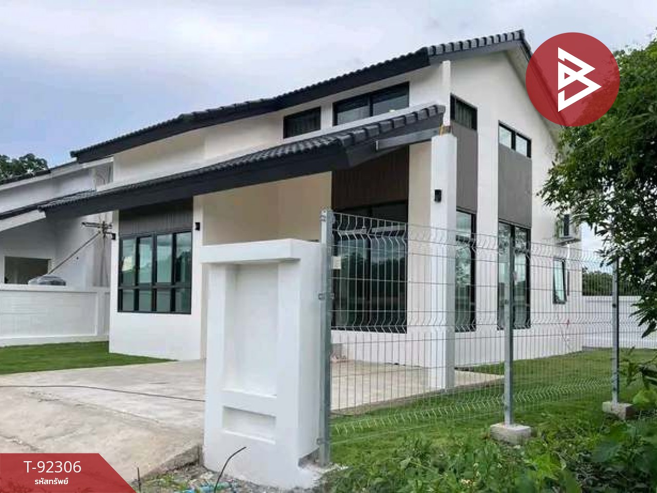 Single house for sale, Good Life Village project, Lamphun, Muji minimalist style