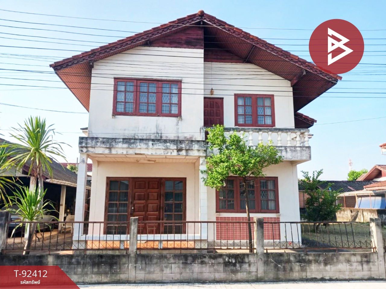 Single house for sale, area 97 square wah, Mak Khaeng, Udon Thani