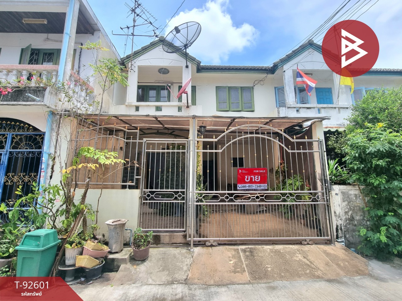 Townhouse for sale, Pisan Village, Tha Kham 28, Bang Khun Thian, Bangkok