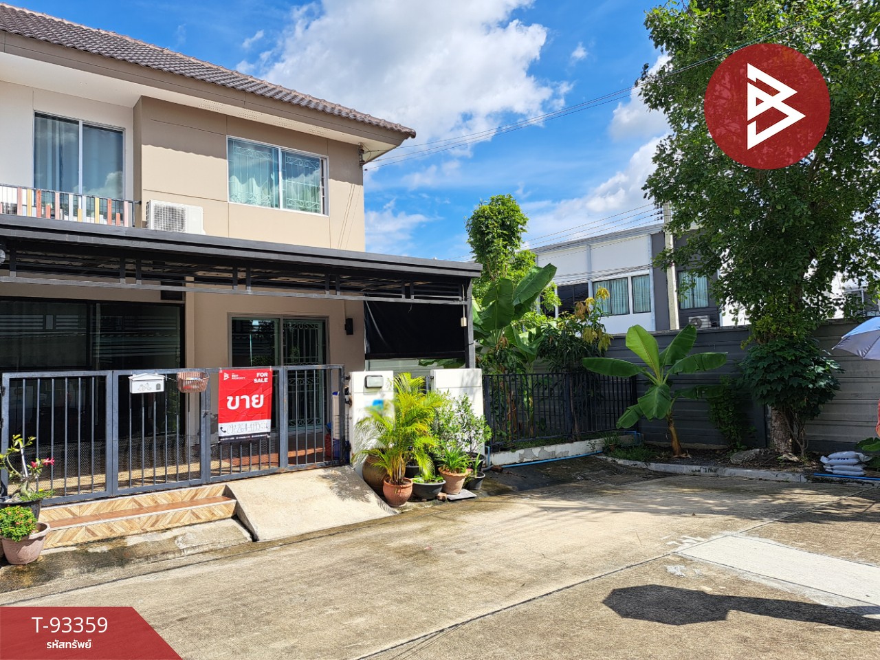 Townhouse for sale, Pruksa Village 110, Chaeng Watthana-Ratchapruek, Bang Khu Wat, Pathum Thani