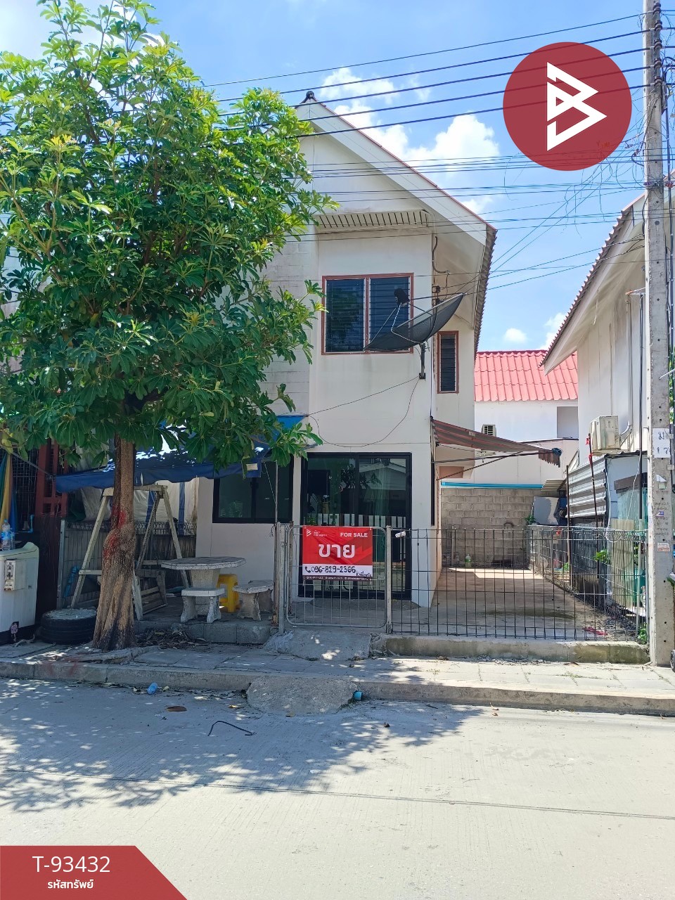 Single house for sale, Prachasamran Village, Nong Chok, Bangkok