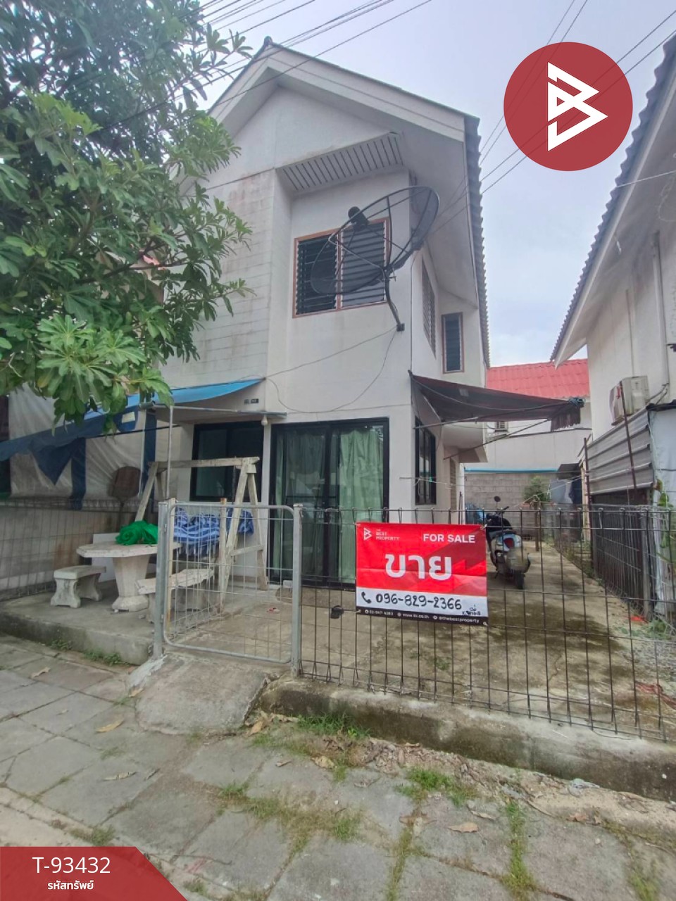 Single house for sale, Prachasamran Village, Nong Chok, Bangkok