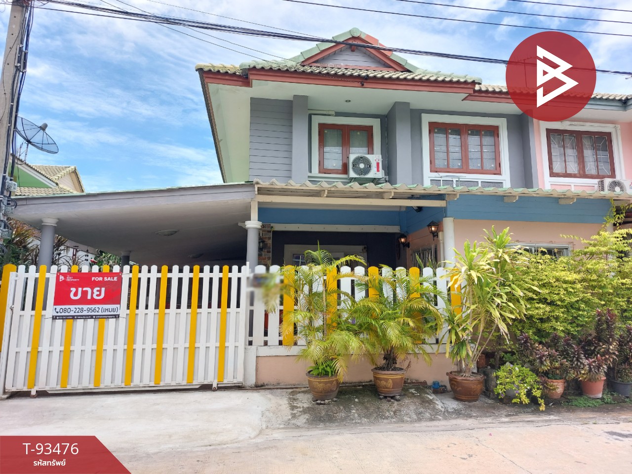 Townhouse for sale, Pruksa Village 15, Bang Phli-Tamru, Samut Prakan, ready to move in