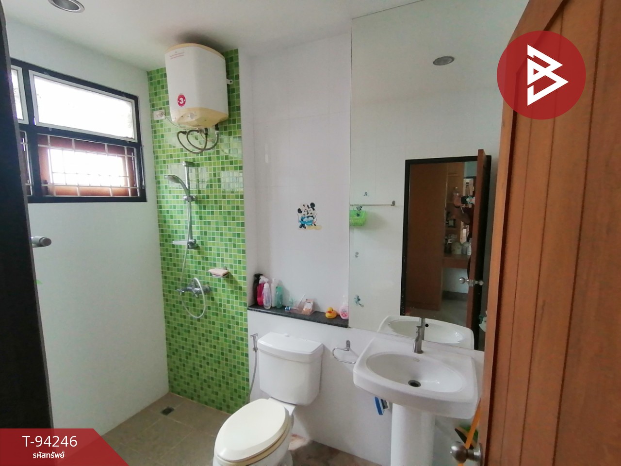 Property image 16
