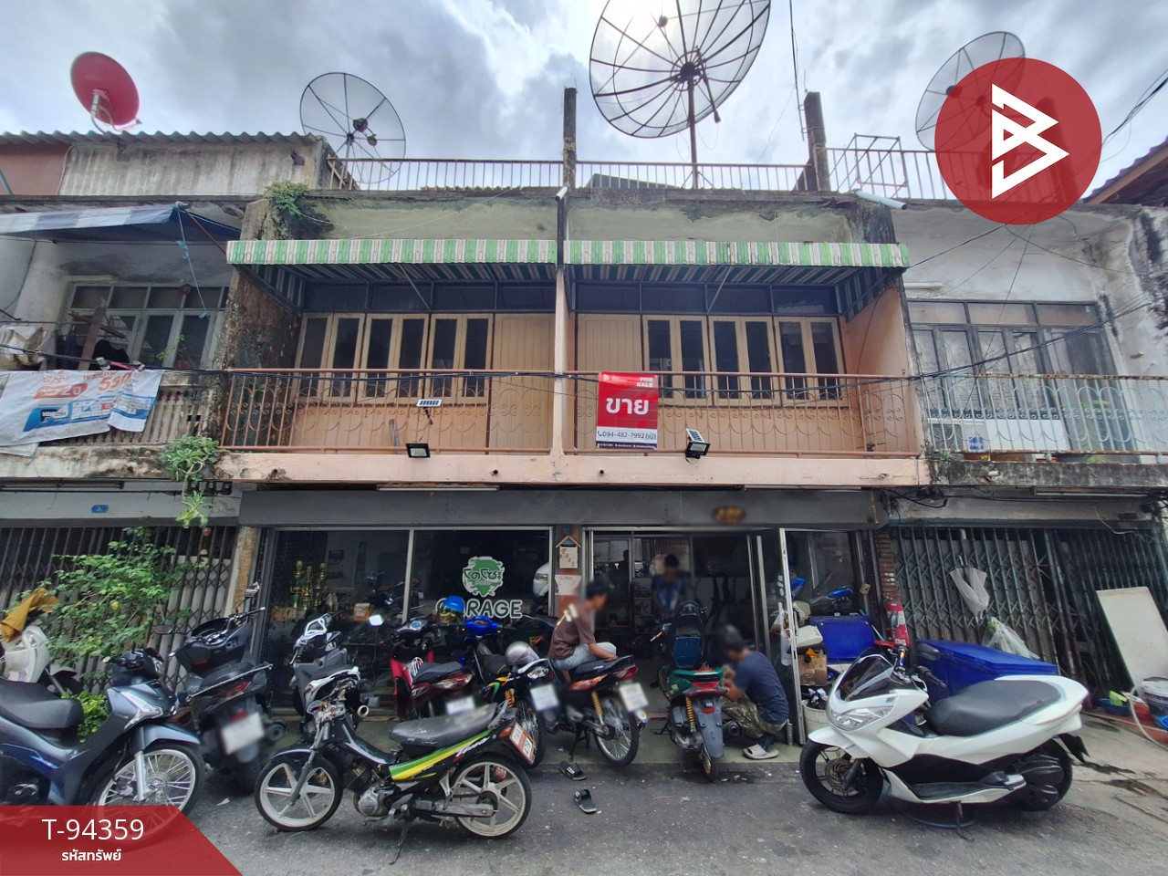 Urgent sale, 2 commercial buildings, Soi On Nut 56, Bangkok, near the Yellow Line