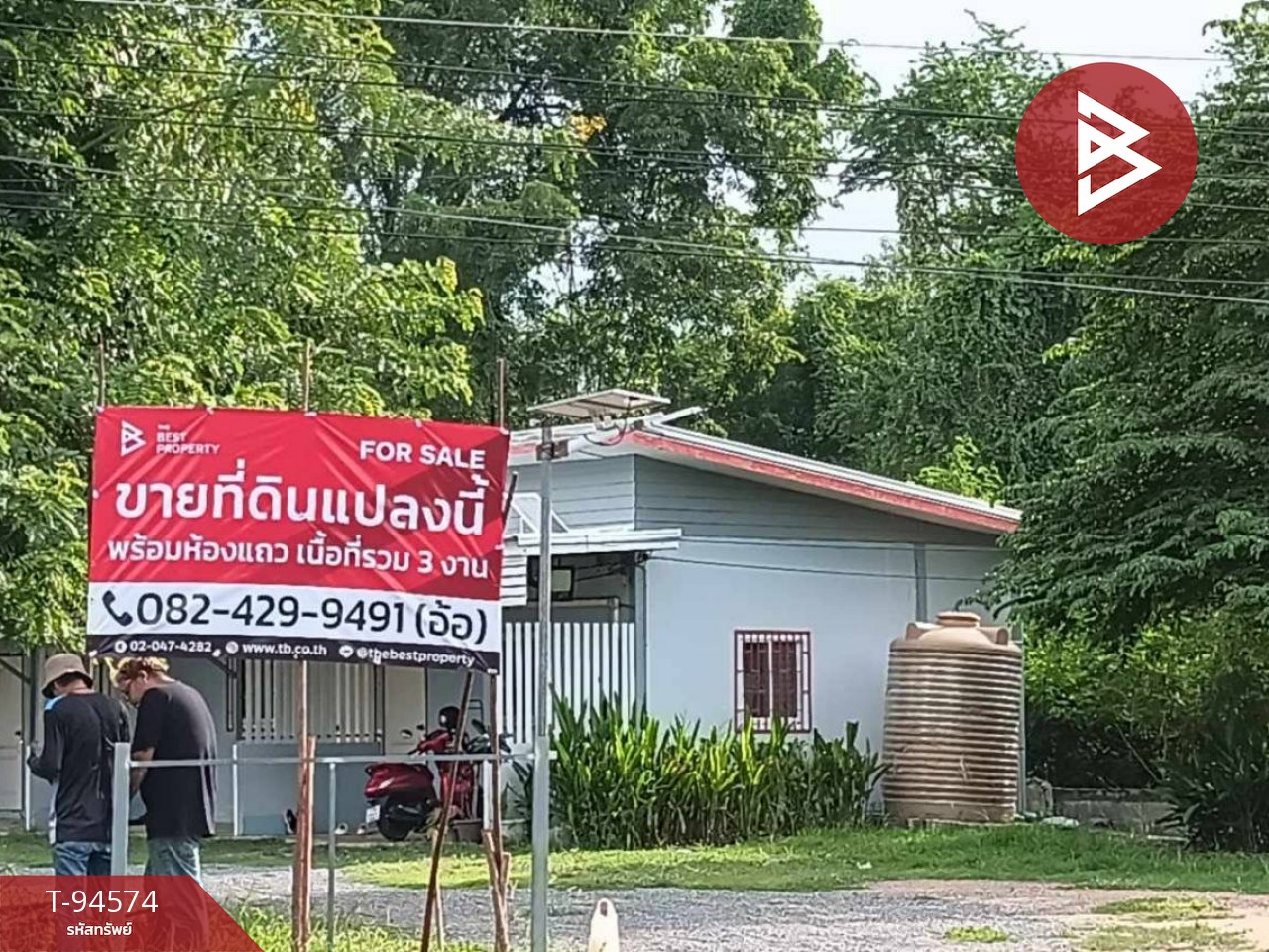 Property image 4