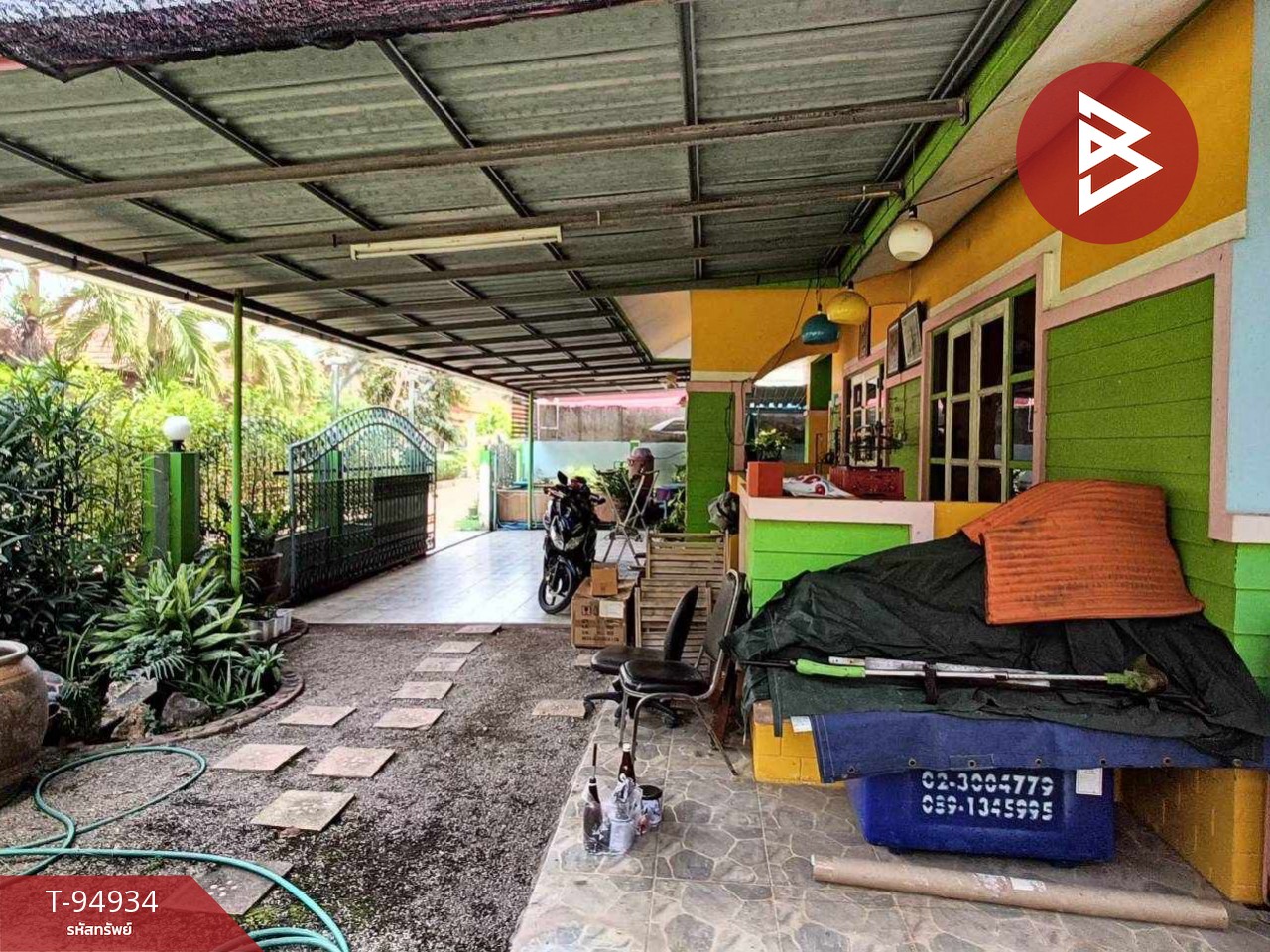 Property image 9