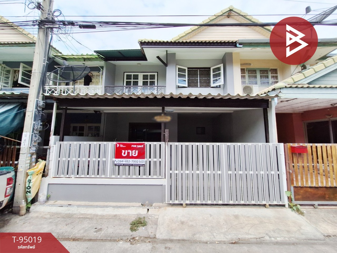 Townhouse for sale, Pruksa Village 15, Bang Phli-Tamru, Samut Prakan, ready to move in