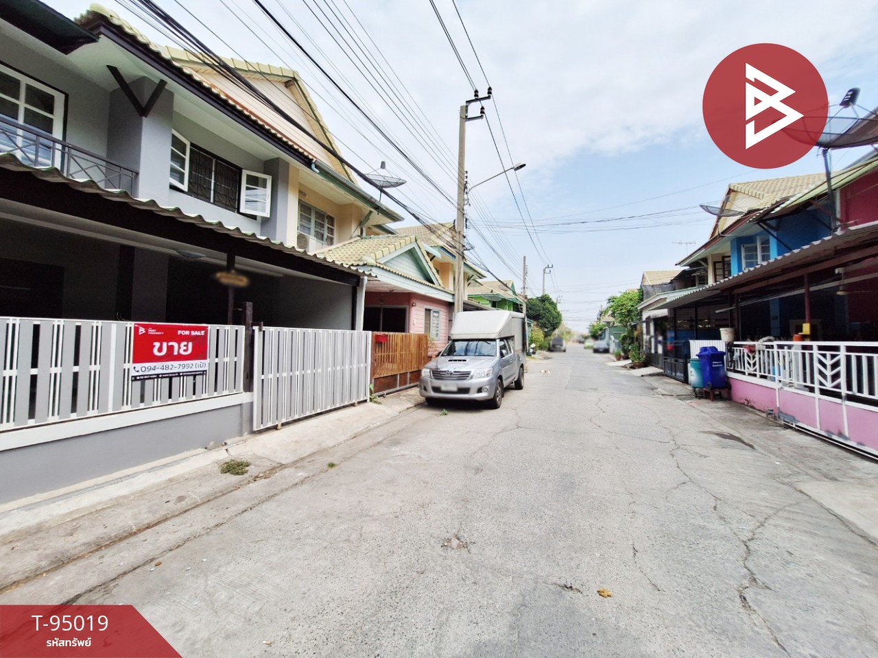 Townhouse for sale, Pruksa Village 15, Bang Phli-Tamru, Samut Prakan, ready to move in