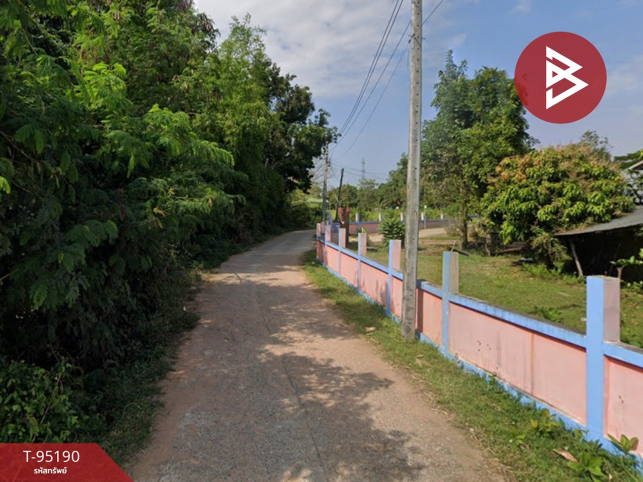 Urgent sale of vacant land, area 13 rai 1 ngan 30 sq m, Waeng Yai, Khon Kaen