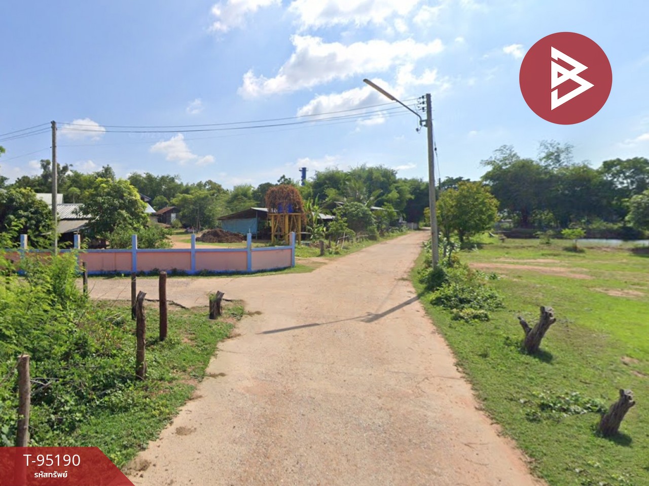 Urgent sale of vacant land, area 13 rai 1 ngan 30 sq m, Waeng Yai, Khon Kaen