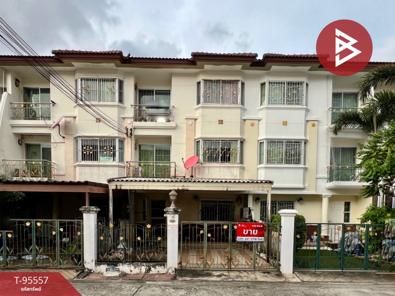 Townhouse for sale, Supalai Ville Sukhumvit-Srinakarin Village (Supalai Ville Sukhumvit-Srinakarin), Samut Prakan