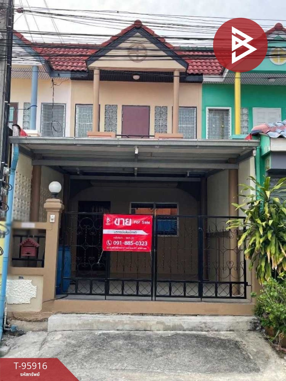 Townhouse for sale, Kittinakorn Village, Bang Bo (Kittinakorn Bangbo), Samut Prakan