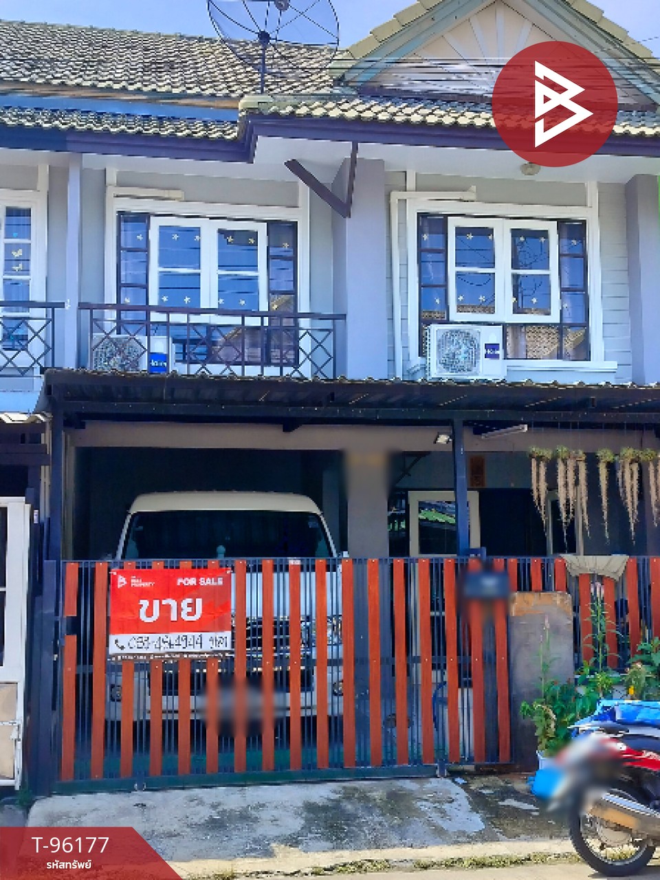 Townhouse for sale, Pruksa Village 15, Bang Phli-Tamru, Samut Prakan, ready to move in