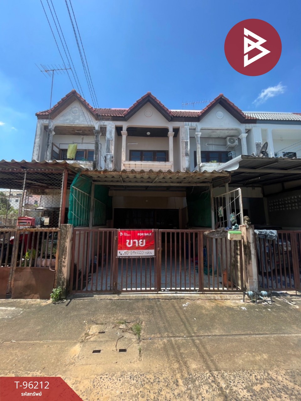 Townhouse for sale, 2 floors, Soi Ruam Phatthana, area 19.6 sq m, Sila, Khon Kaen