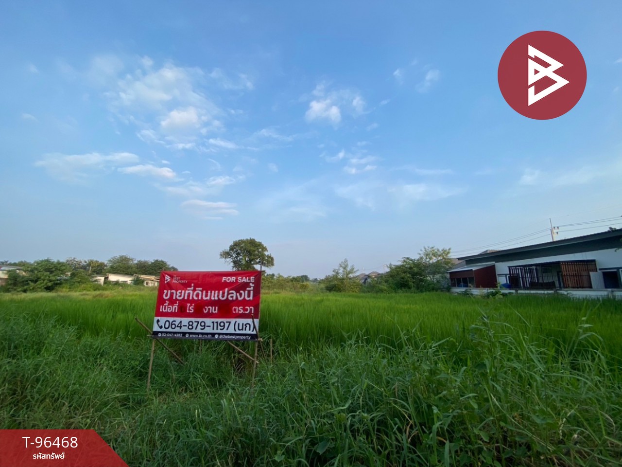 Urgent sale of vacant land, area 10 rai 8.4 sq.wa, Ban Ped, Khon Kaen