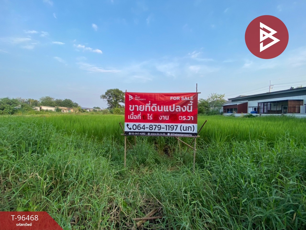 Urgent sale of vacant land, area 10 rai 8.4 sq.wa, Ban Ped, Khon Kaen