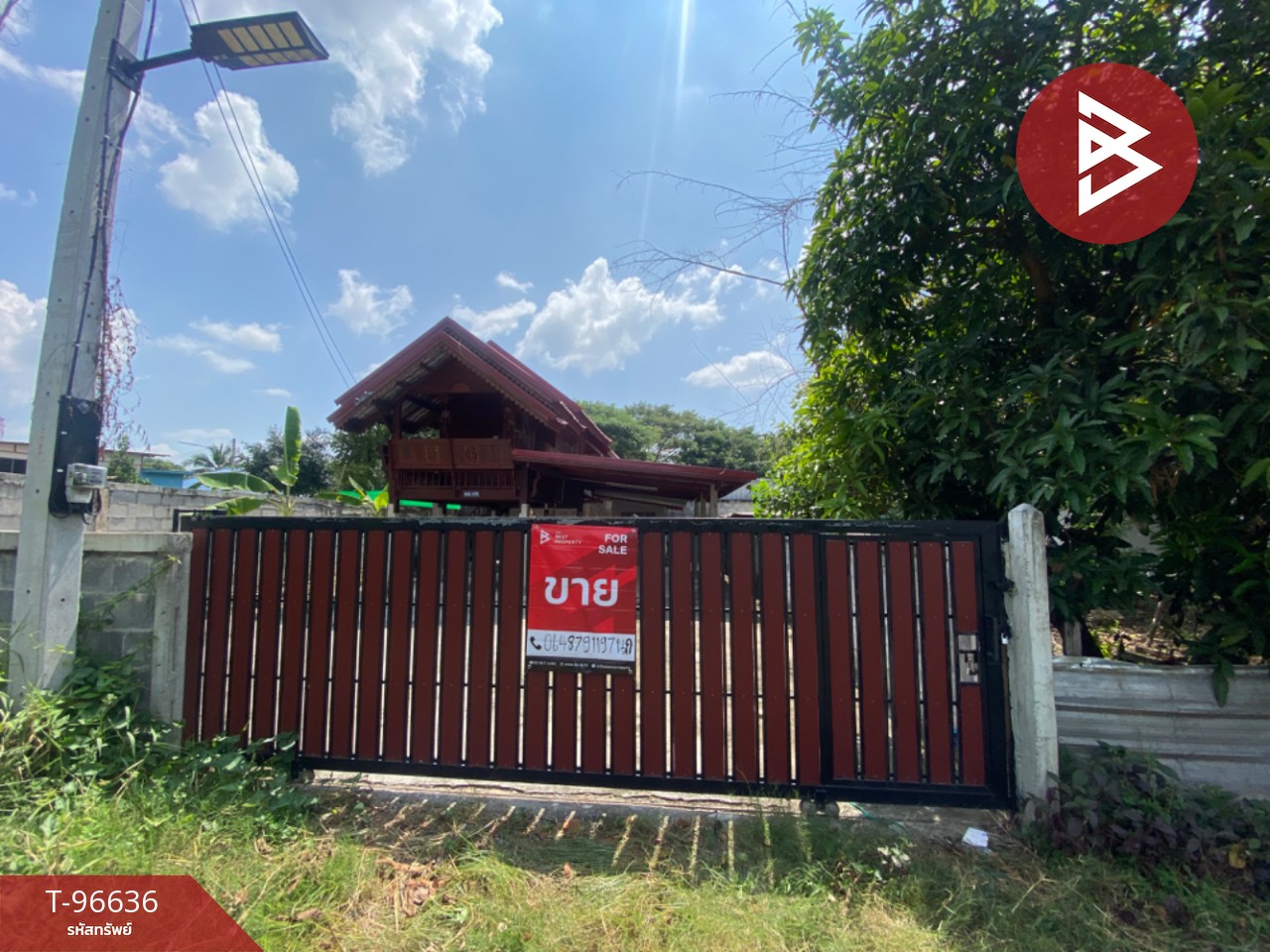 Single house for sale with land, area 40 sq m, in Muang, Khon Kaen