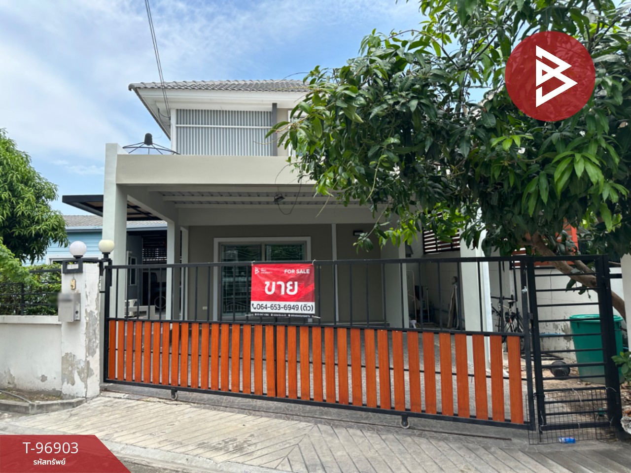 ขายบ้านเดี่ยว หมู่บ้านไลฟ์ ซิตี้โฮม2 สุขุมวิท-อ่างศิลา (Life City Home2 Sukhumvit-Angsila) ชลบุรี พร้อมเข้าอยู่