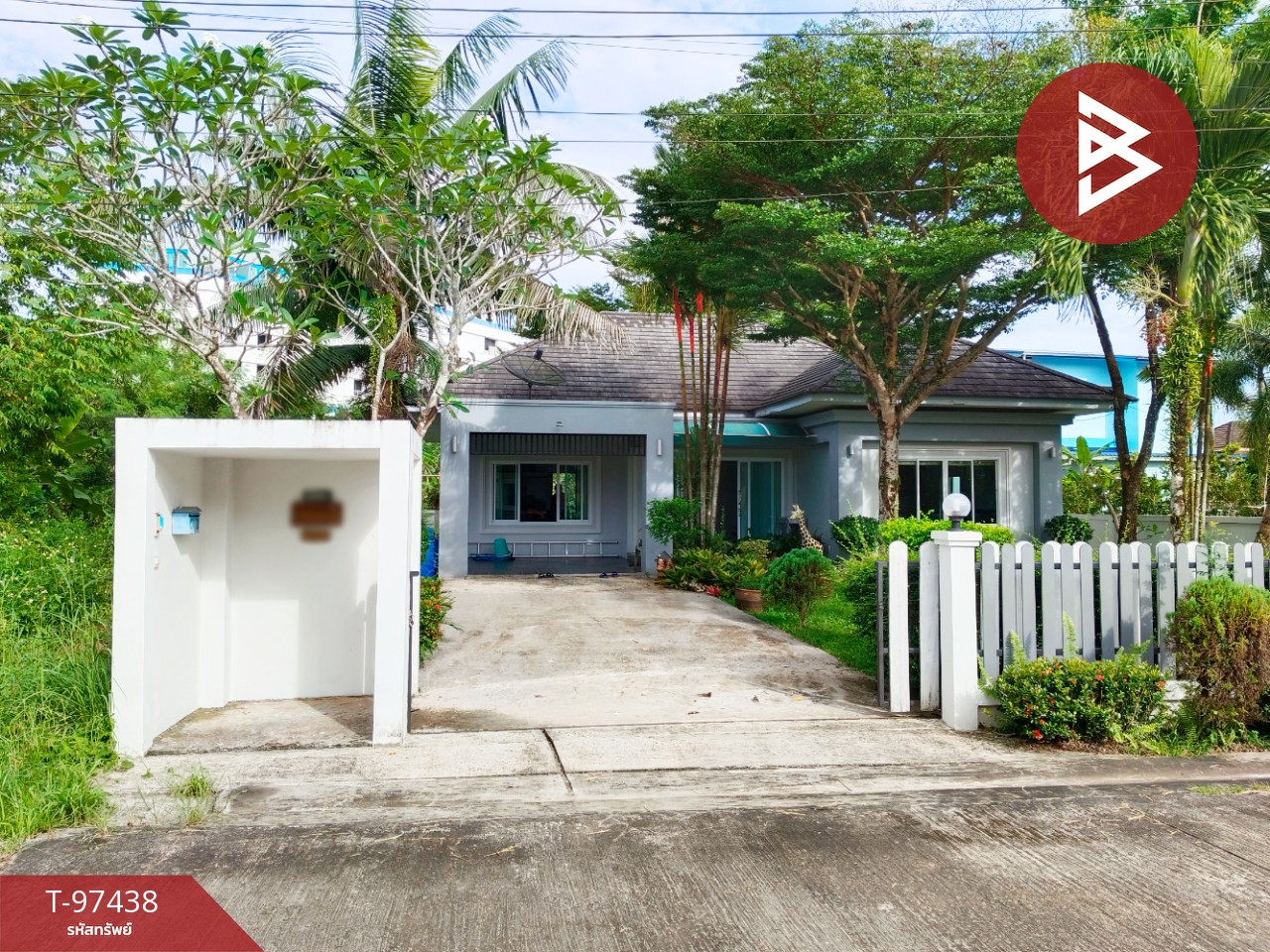 Single-storey detached house for sale in Trat, located behind Trat Bangkok Hospital.