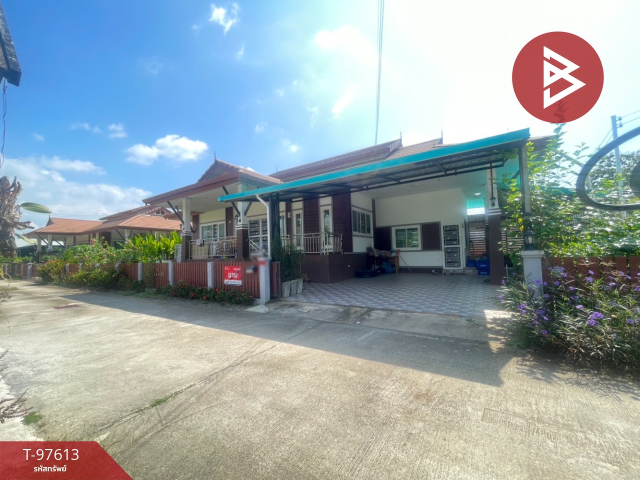 Single-storey detached house for sale, Ban Nong Bua Phatthana Road, area 1 ngan 4.4 sq.wa, Doi Saket, Chiang Mai