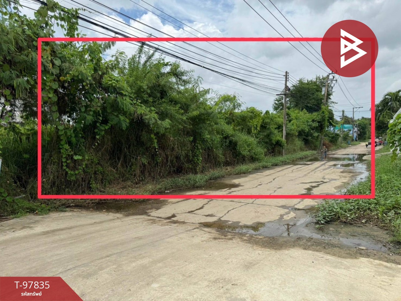 Urgent sale of vacant land, Chaloem Phrakiat Rama 9, area 1 ngan 15 sq.wa, Phra Khanong, Bangkok