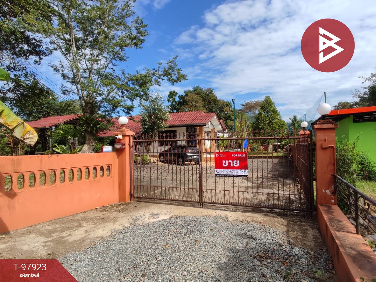 Single house for sale with land, area 1 ngan 78 sq m, Nong Son, Trat