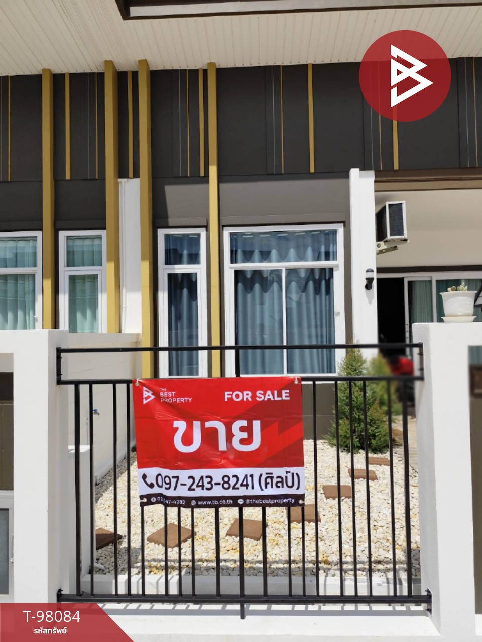 Townhouse for sale, The Rich Village 3, Joho-Buengtubchang (The Rich3 Joho-Buengtubchang), Nakhon Ratchasima