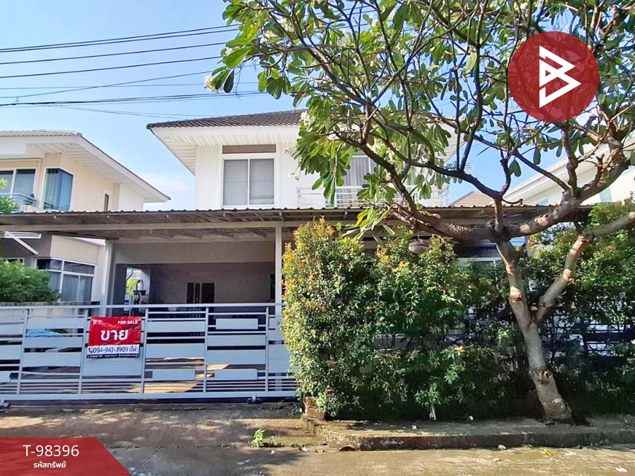 Single house for sale, Perfect Place Village, Rangsit-Bang Phun Expressway, Pathum Thani