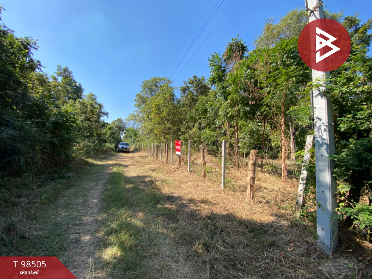 Urgent sale, vacant land, area 3 rai 2 ngan 82.3 sq.wa, Samran, Khon Kaen