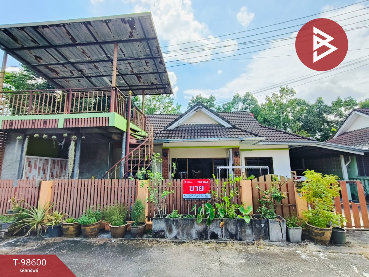 Single-storey detached house for sale, Soi Taksin 5, area 59 sq m, Tha Chang, Chanthaburi