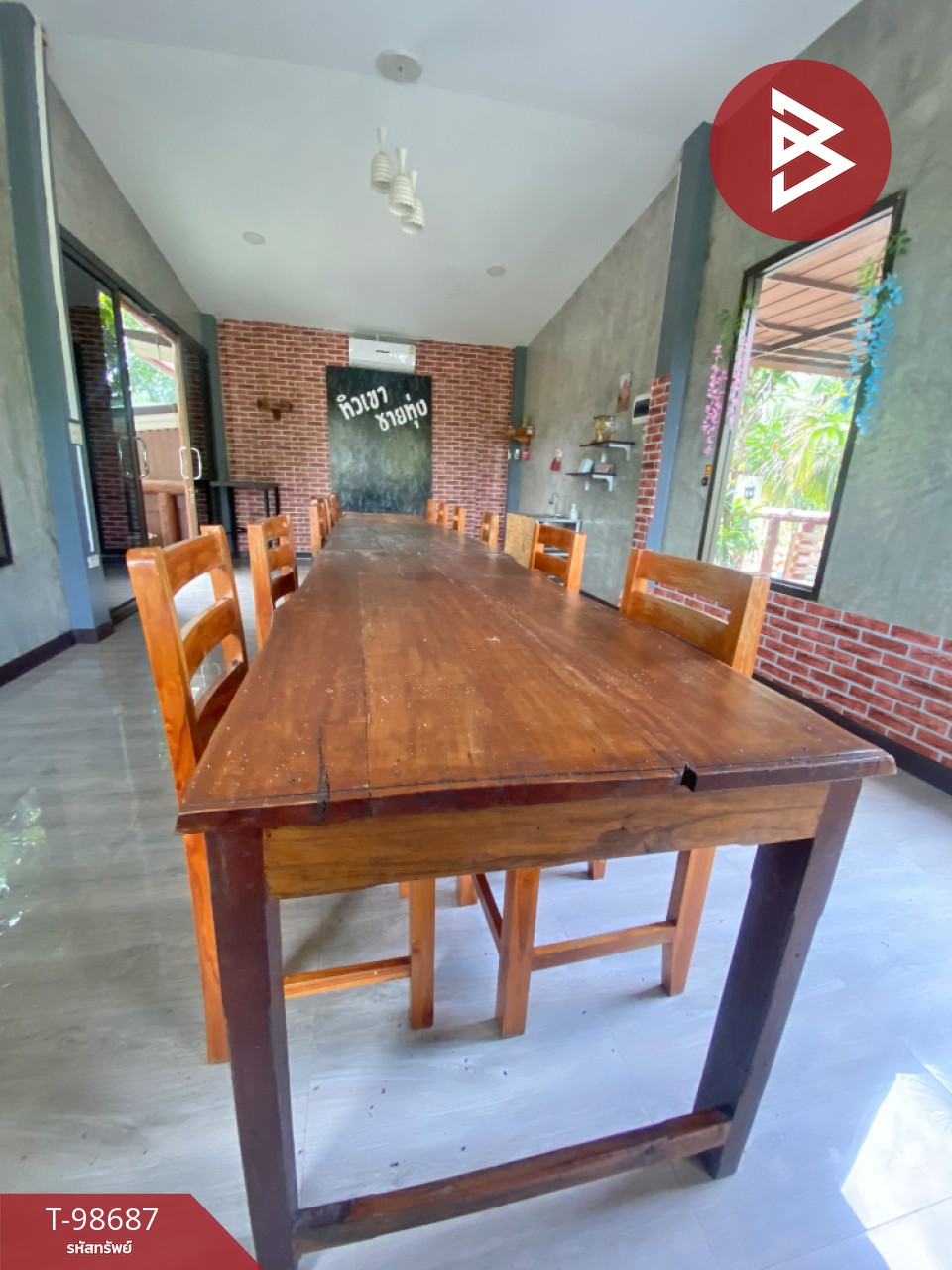 ขายที่ดินพร้อมกิจการ เนื้อที่ 6 ไร่ 3 งาน 54 ตารางวา ชุมแพ ขอนแก่น 3