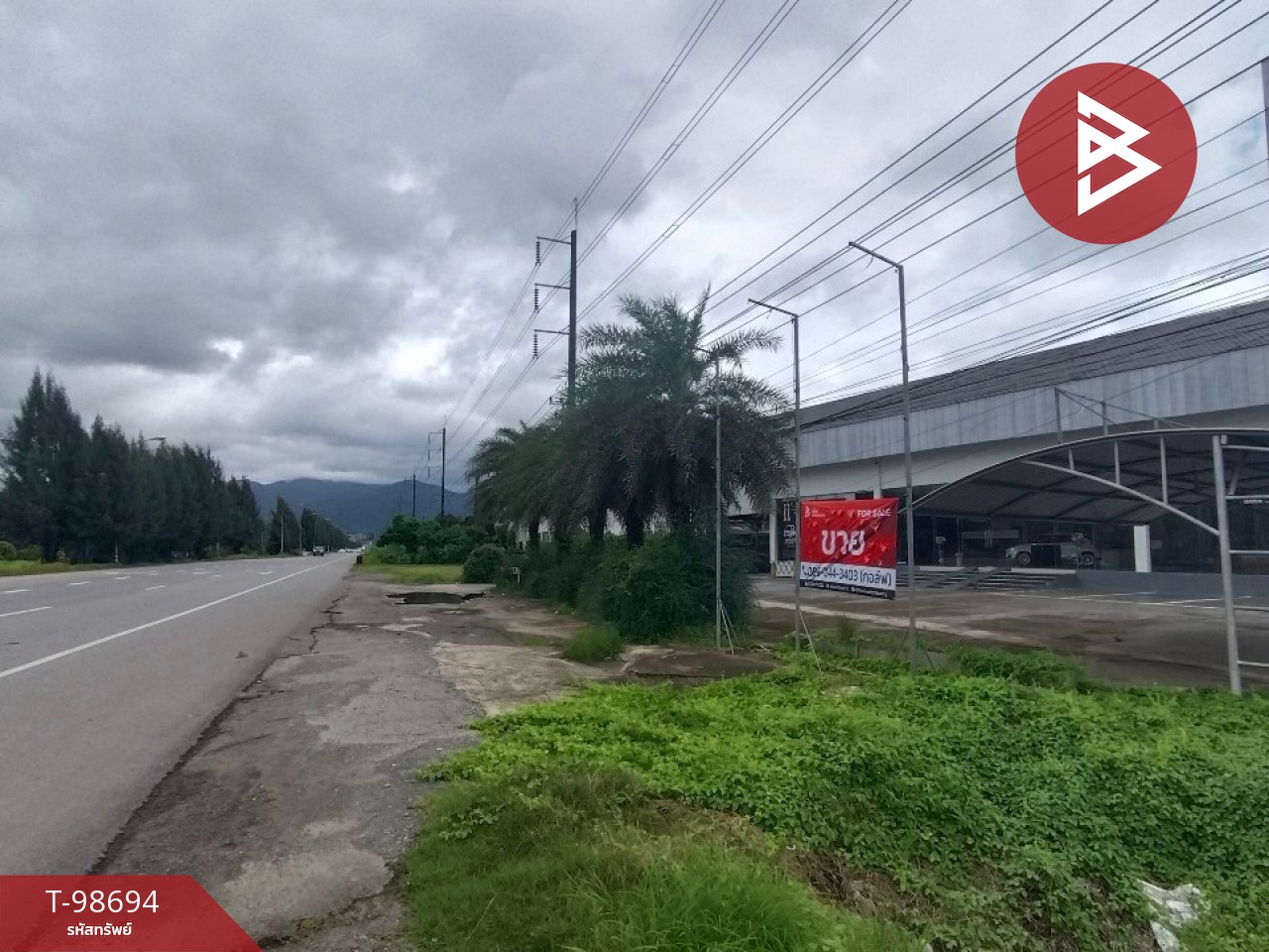 Land for sale with buildings, area 2 rai 28.4 sq.wa, Plap Phla, Chanthaburi