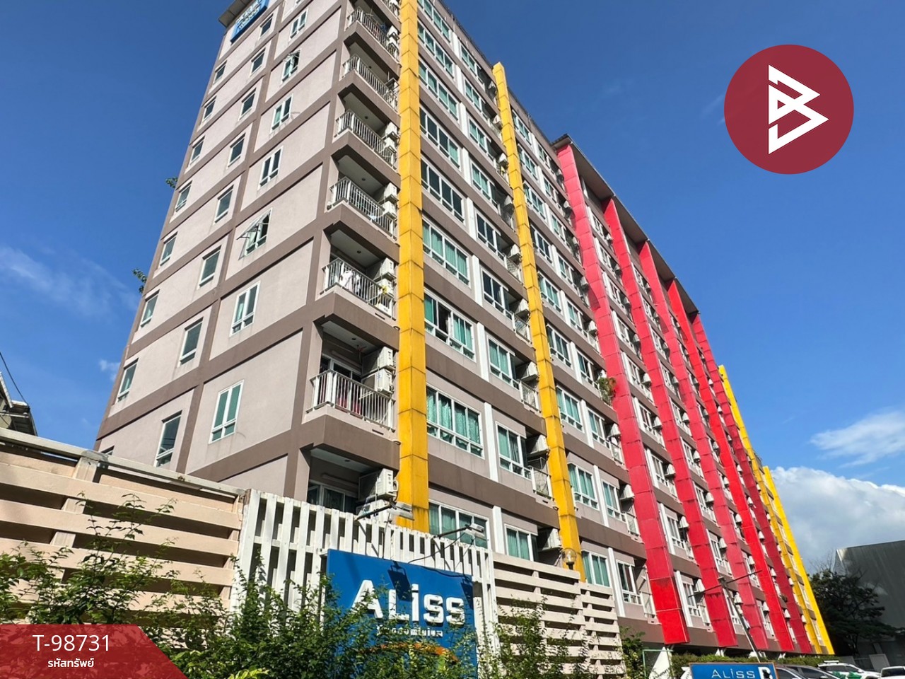 Condominium for sale: Aliss Tiwanon, Talat Khwan, Nonthaburi