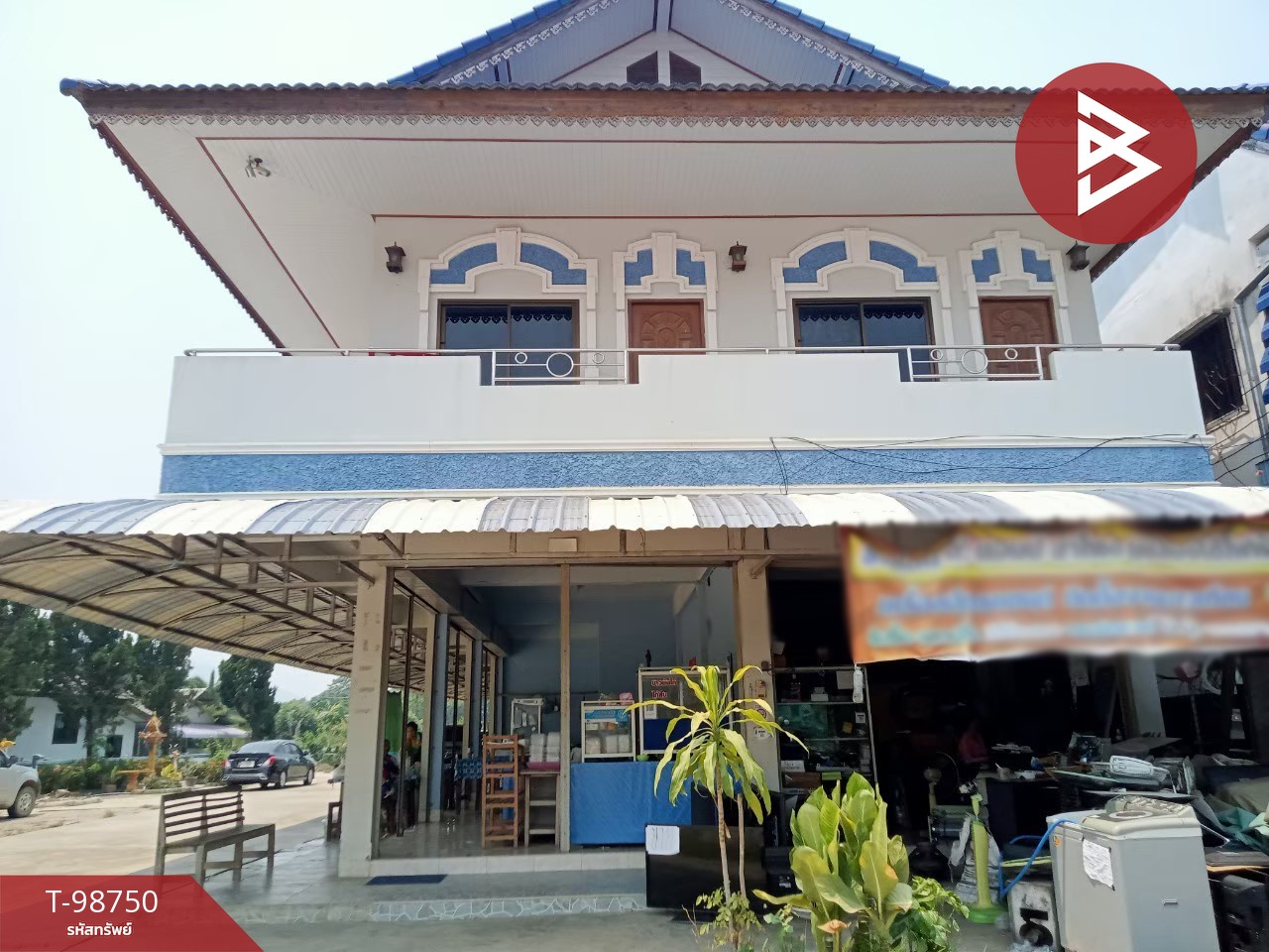 Land for sale with buildings, area 1 rai 3 ngan 83 sq m, Thoeng, Chiang Rai