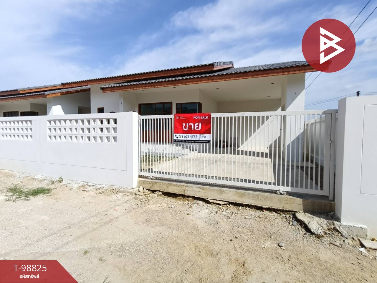 Single-storey detached house for sale, Panida Property Project, Rayong