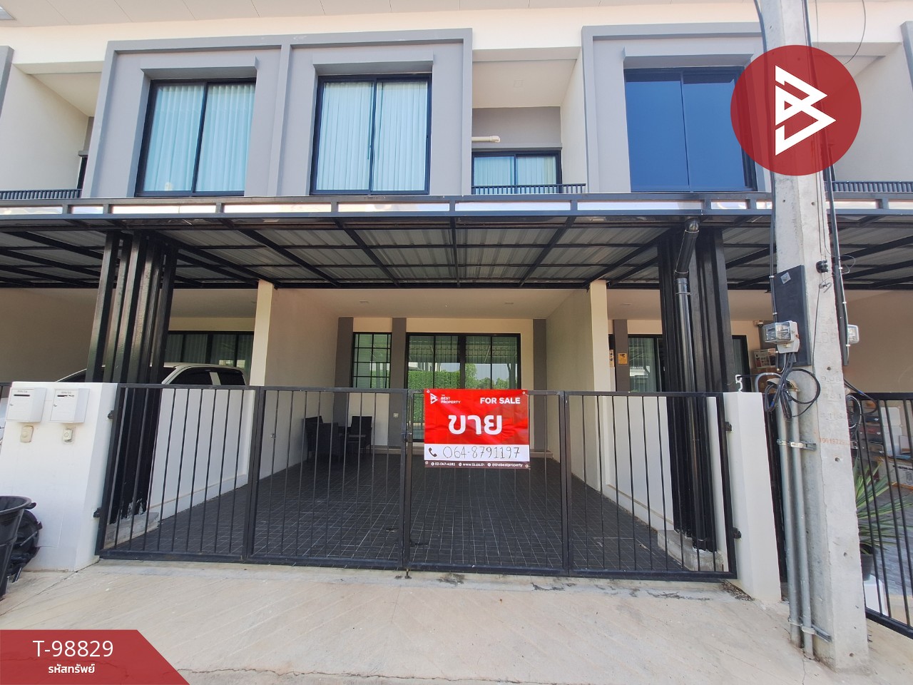 Townhouse for sale, Klever Tyme Srichan-Airport Village (Klever Tyme Srichan-Airport), Khon Kaen