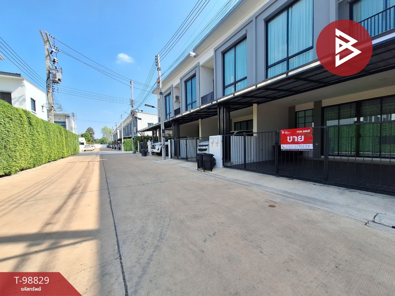 Townhouse for sale, Klever Tyme Srichan-Airport Village (Klever Tyme Srichan-Airport), Khon Kaen