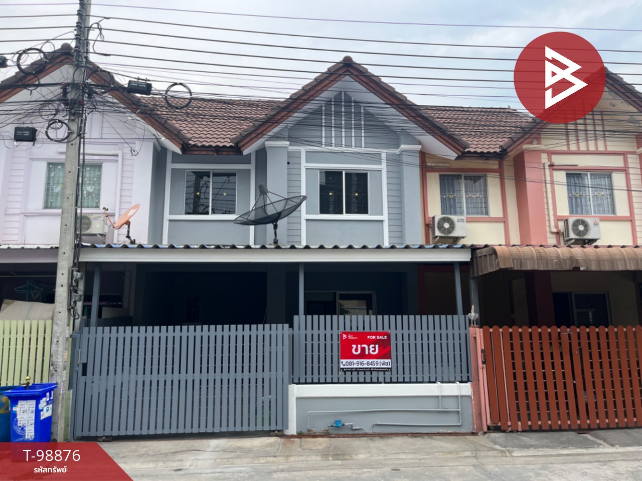 Townhouse for sale, Pruksa Village 28/1, Bangpoo-Phraeksa Industrial Estate, Samut Prakan, ready to move in