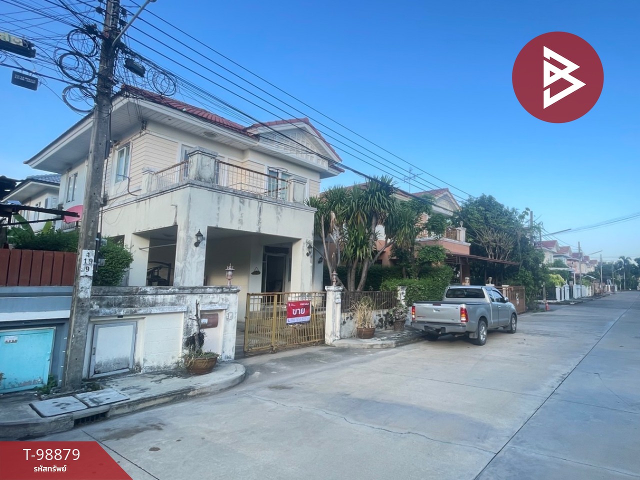 Single house for sale, Perfect Park Village, Krungthep Kreetha-Ramkhamhaeng, Lat Krabang, Bangkok