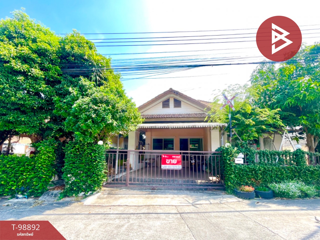 Single house for sale, Smart Land Village, Bowin (Smart Land Village), Sriracha, Chonburi