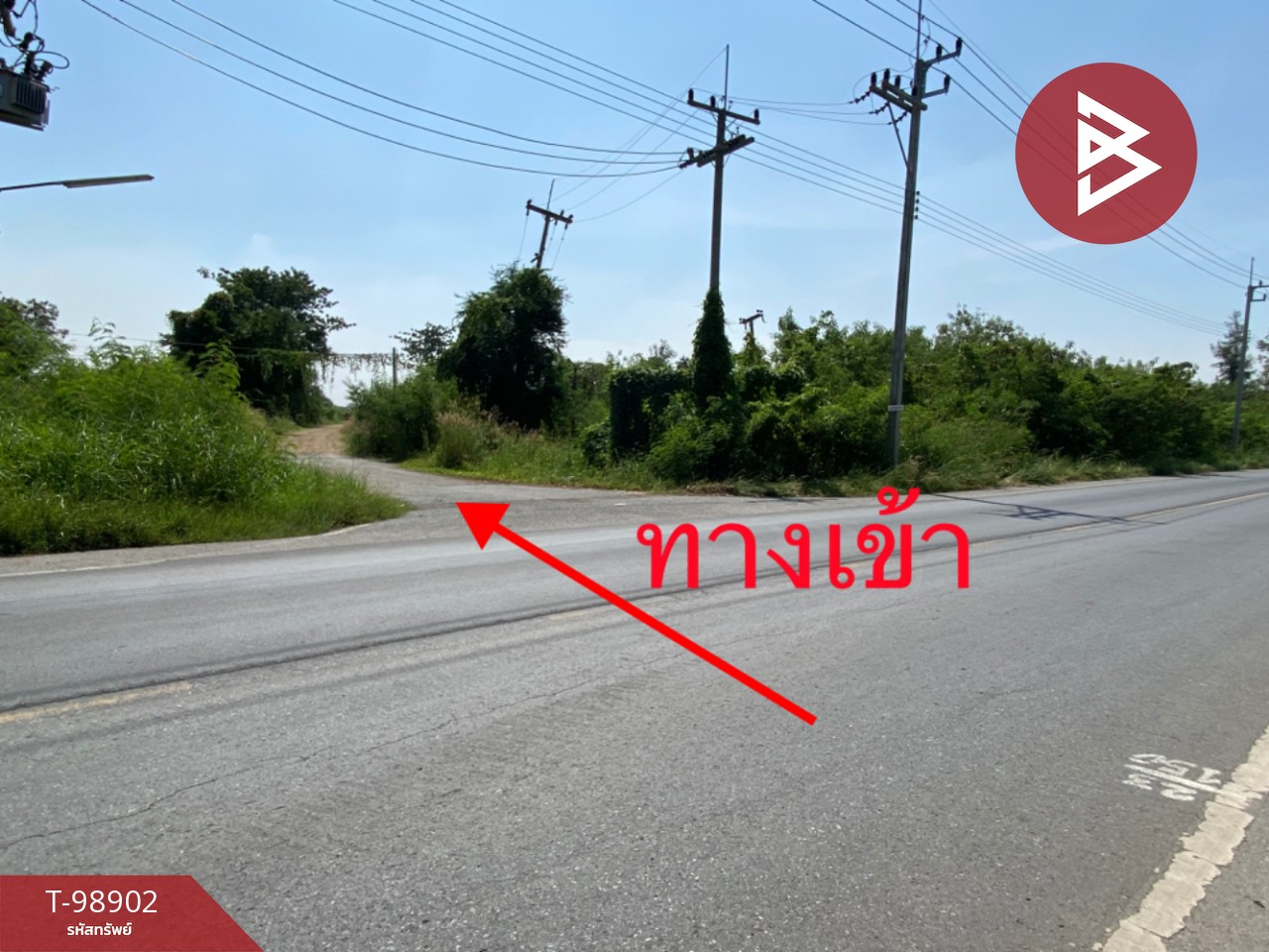 Land for sale, area 1 rai 41 sq m, Nong Suea, Pathum Thani