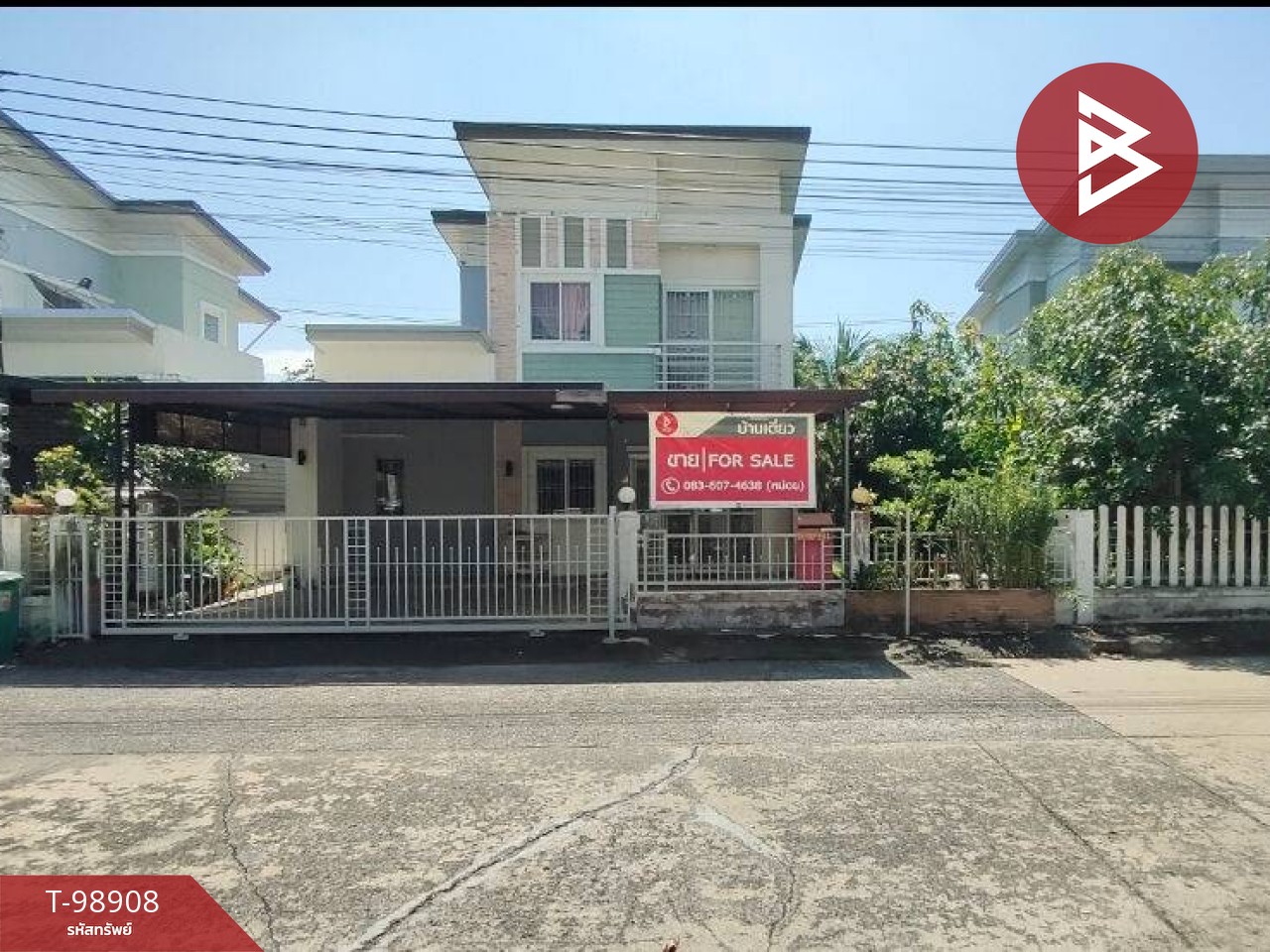 Single house for sale, Floraville Park Home Village, Suwinthawong 38, Bangkok