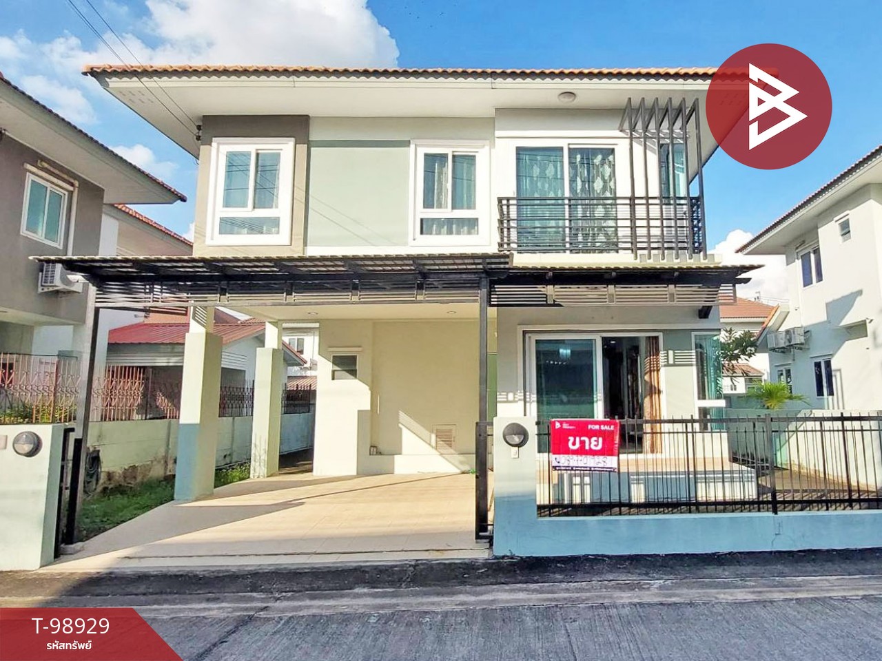 Single house for sale, Laphawan Village 21, Ratchaphruek-Chaengwattana, Nonthaburi